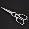 Heavy Multi-function Stainless Steel Scissors AKC027 1