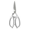Multi Full Stainless Steel Kitchen Scissors AKC023 2