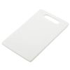 Plastic Utility Cutting Board with Handles CCB002 1