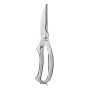 Premium Loaded Food Scissors AKC033