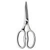 Stainless Steel All Purpose Kitchen Scissors AKC024