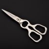 Take Apart Stainless Steel Utility Kitchen Scissors AKC026 1